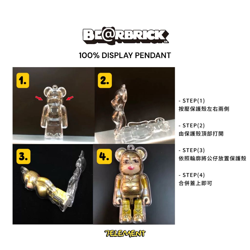 tw-11134207-7r98y-lqliq30hvs9k18