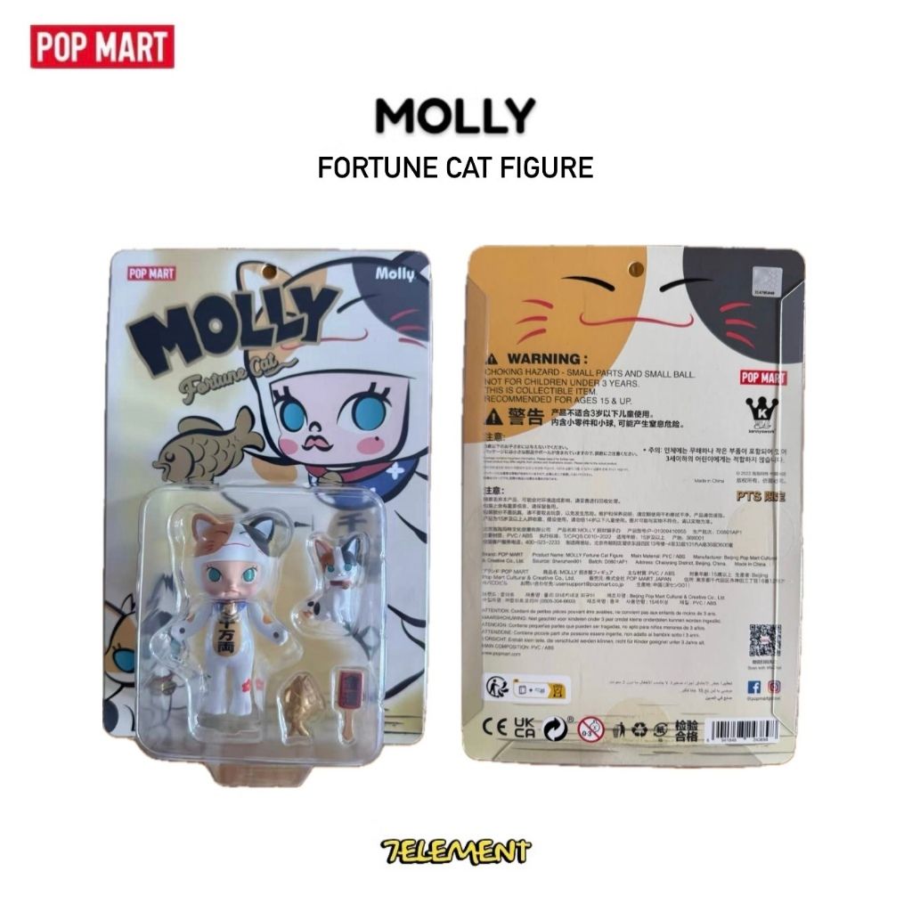 tw-11134207-7ra0o-mbphobl2hp9me0