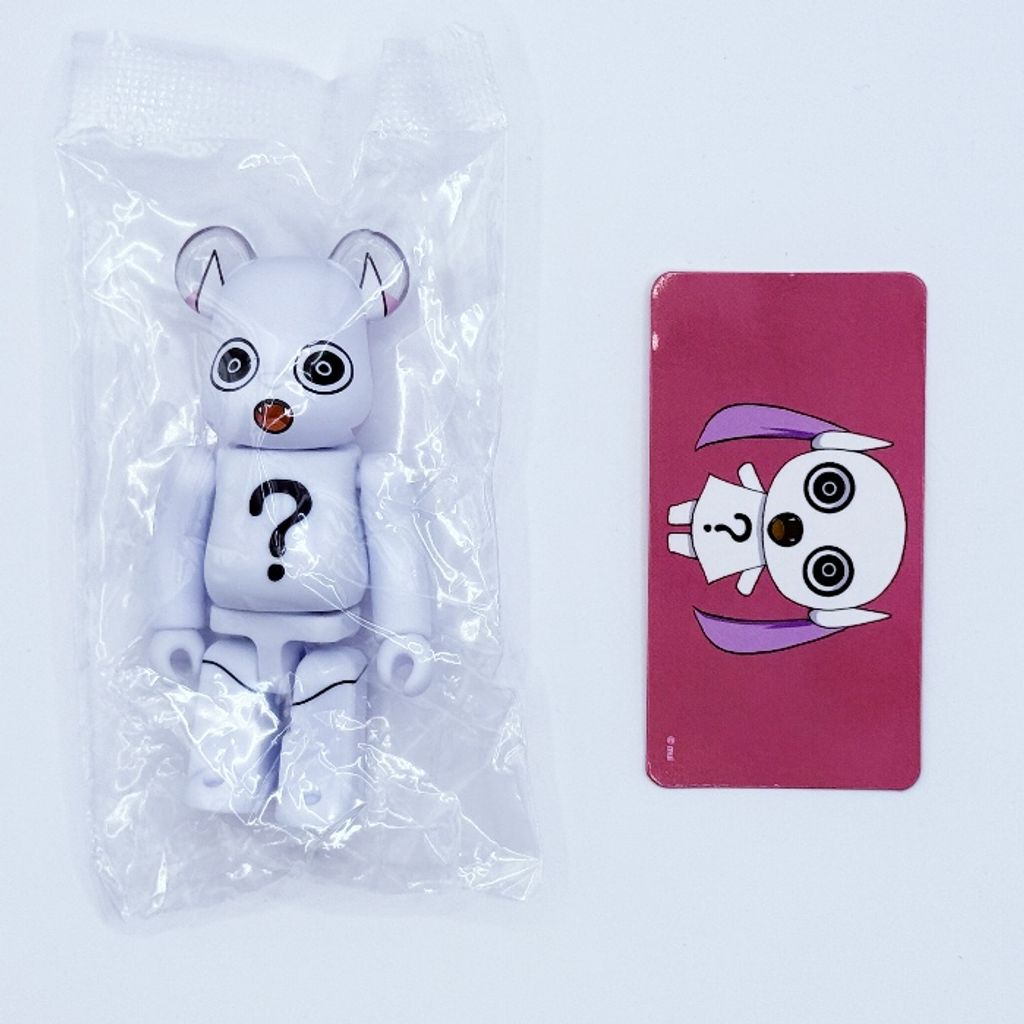 tw-11134207-7rasa-m59pzbef79na29