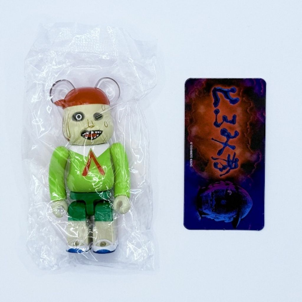 tw-11134207-7rash-m59q0t2ono5d32