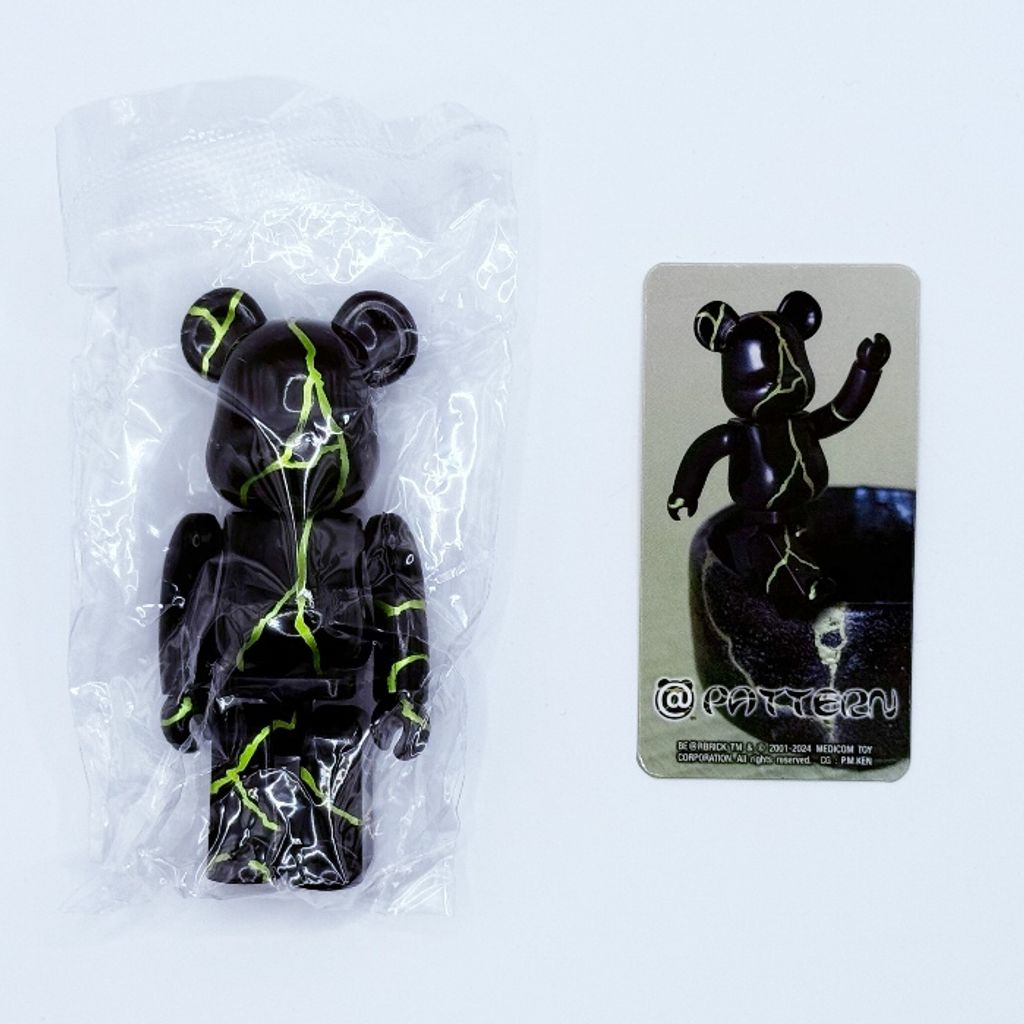 tw-11134207-7rase-m59q185yknv1d3