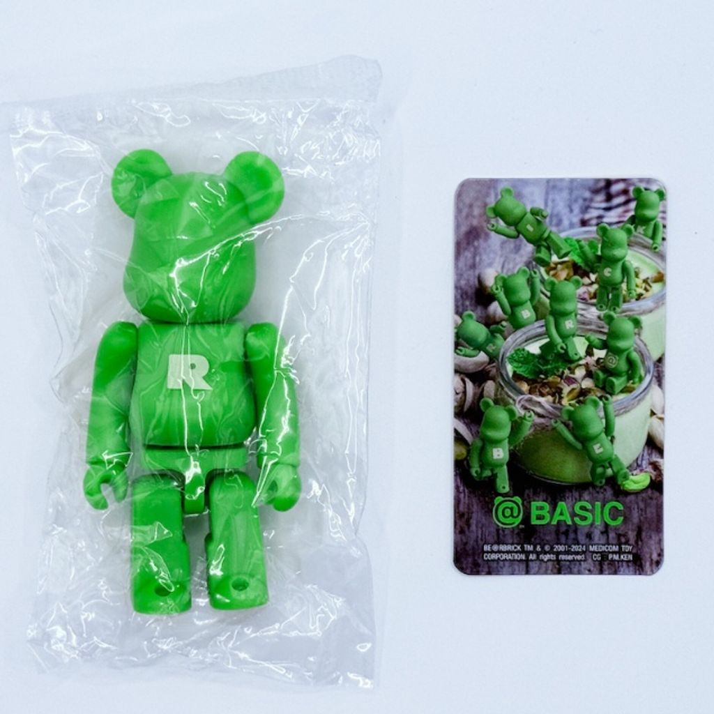 tw-11134207-7rash-m59q24qiwqv53c