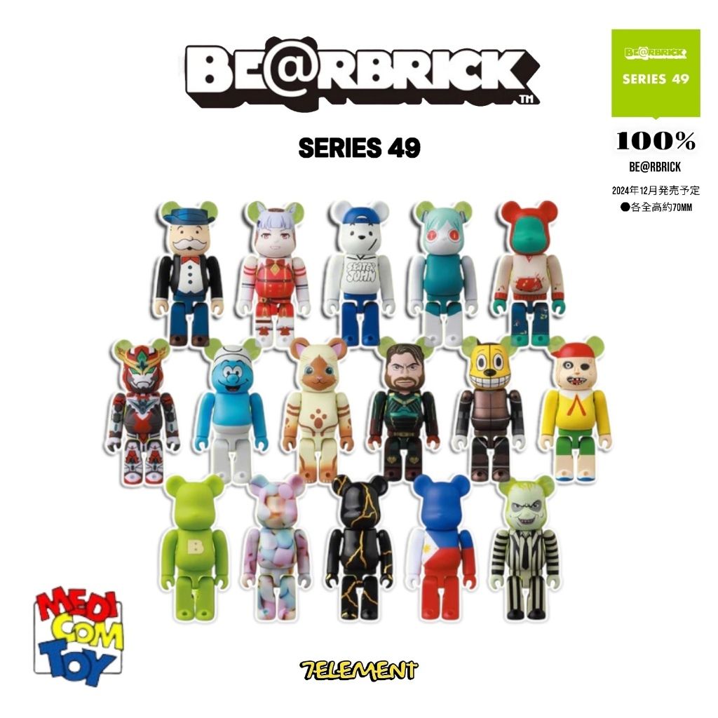 tw-11134207-7rase-m4852ymoil4789