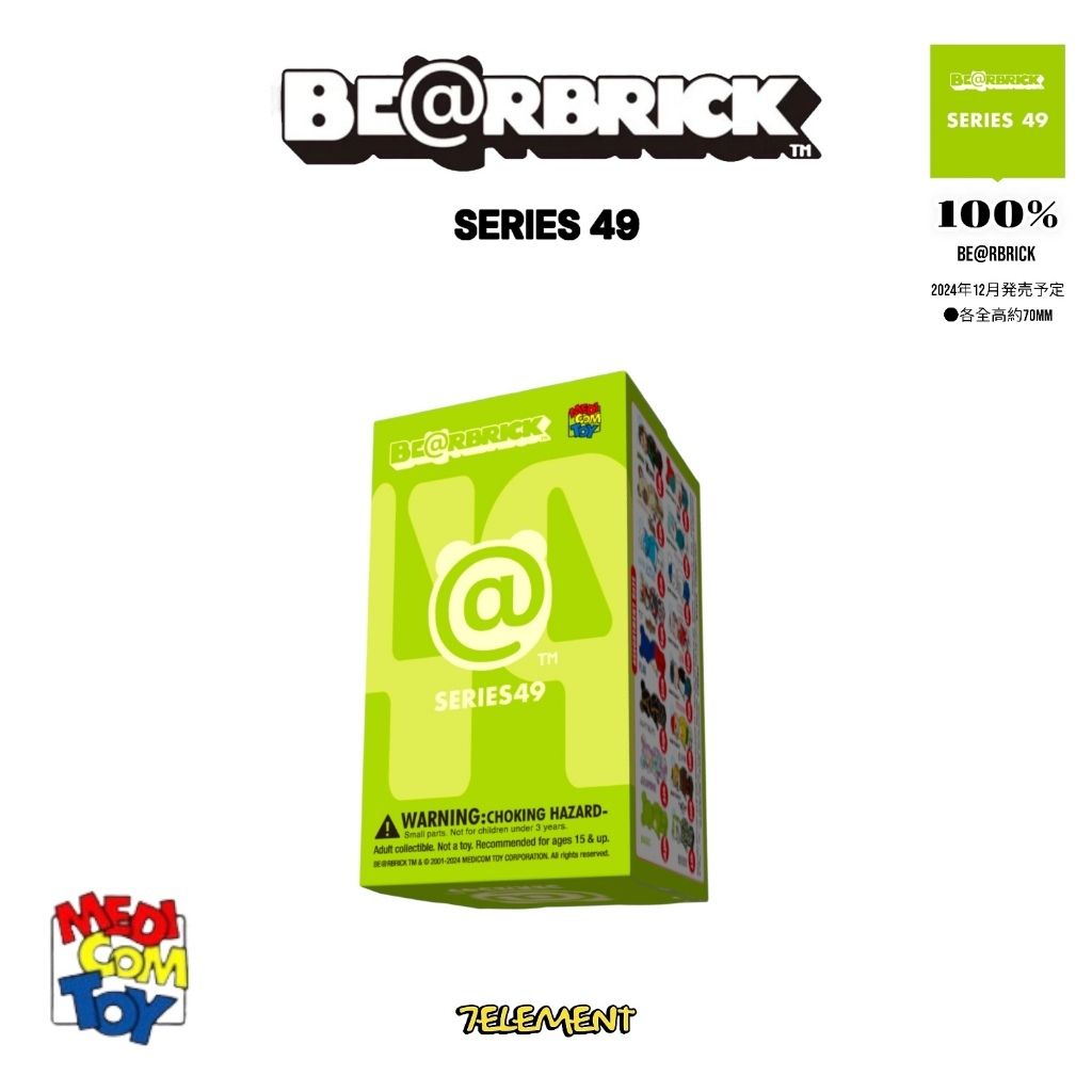 tw-11134207-7rase-m4852ymoikqo08