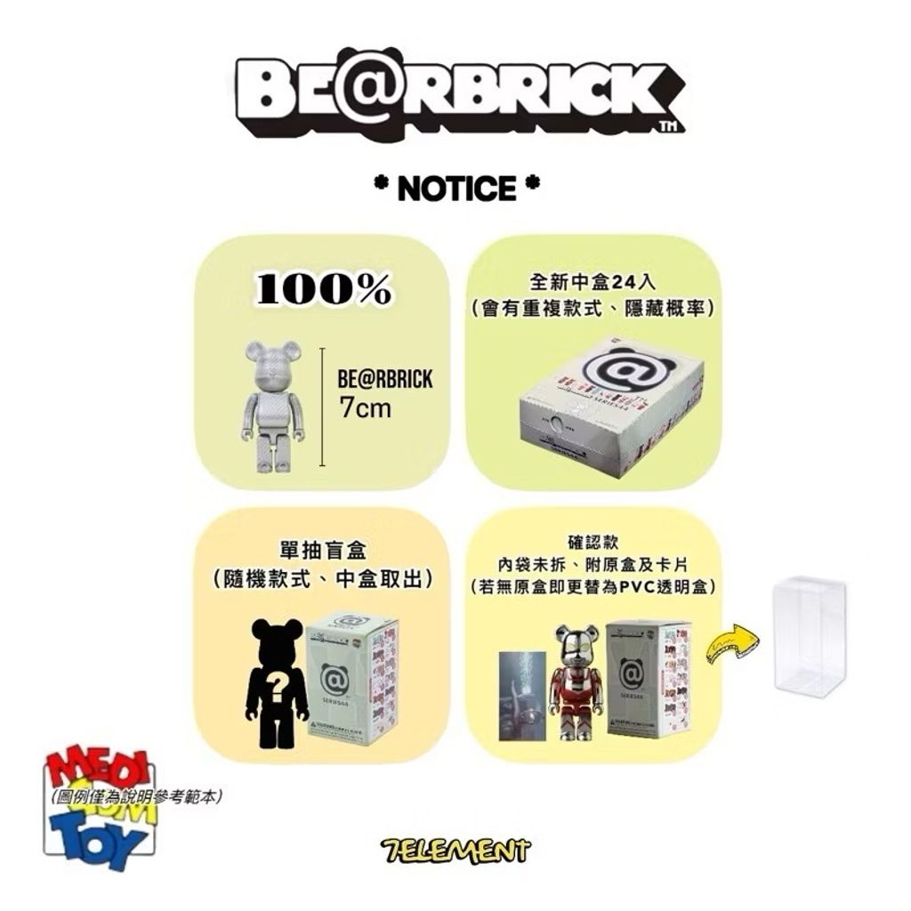 tw-11134207-7rash-m4854b01q8zv6f