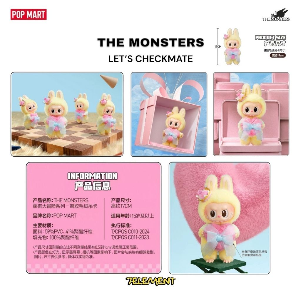 tw-11134207-7rask-m5x0ey7ruua58b