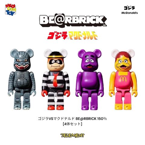 tw-11134207-7r98p-lqlpgbewmsig1a