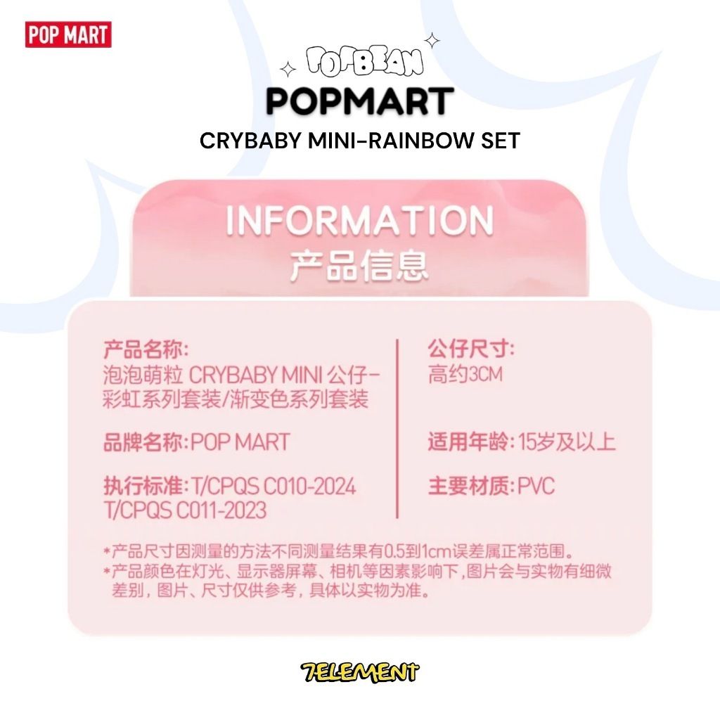 tw-11134207-7rask-m0gclb57ep5z6e