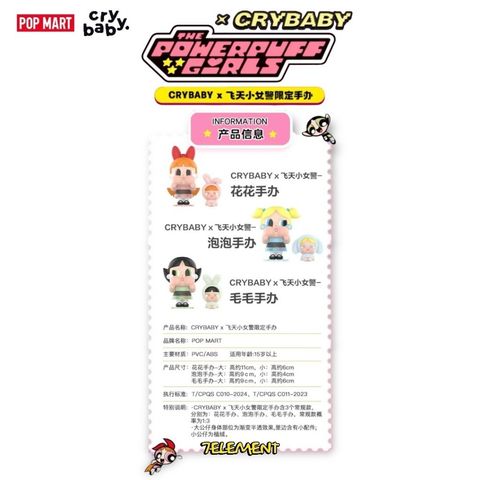 tw-11134207-7rasb-m367cgoibplj8d