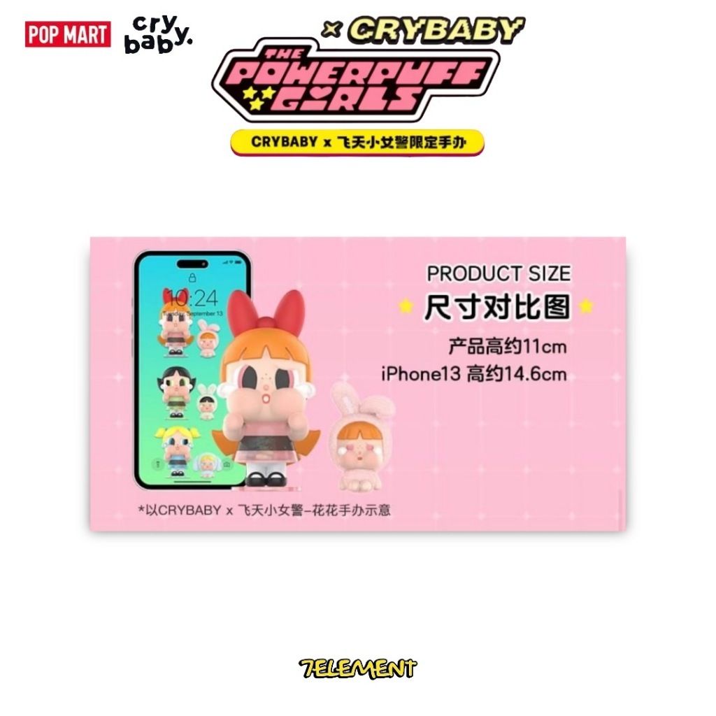 tw-11134207-7rash-m367cgoid45z7a