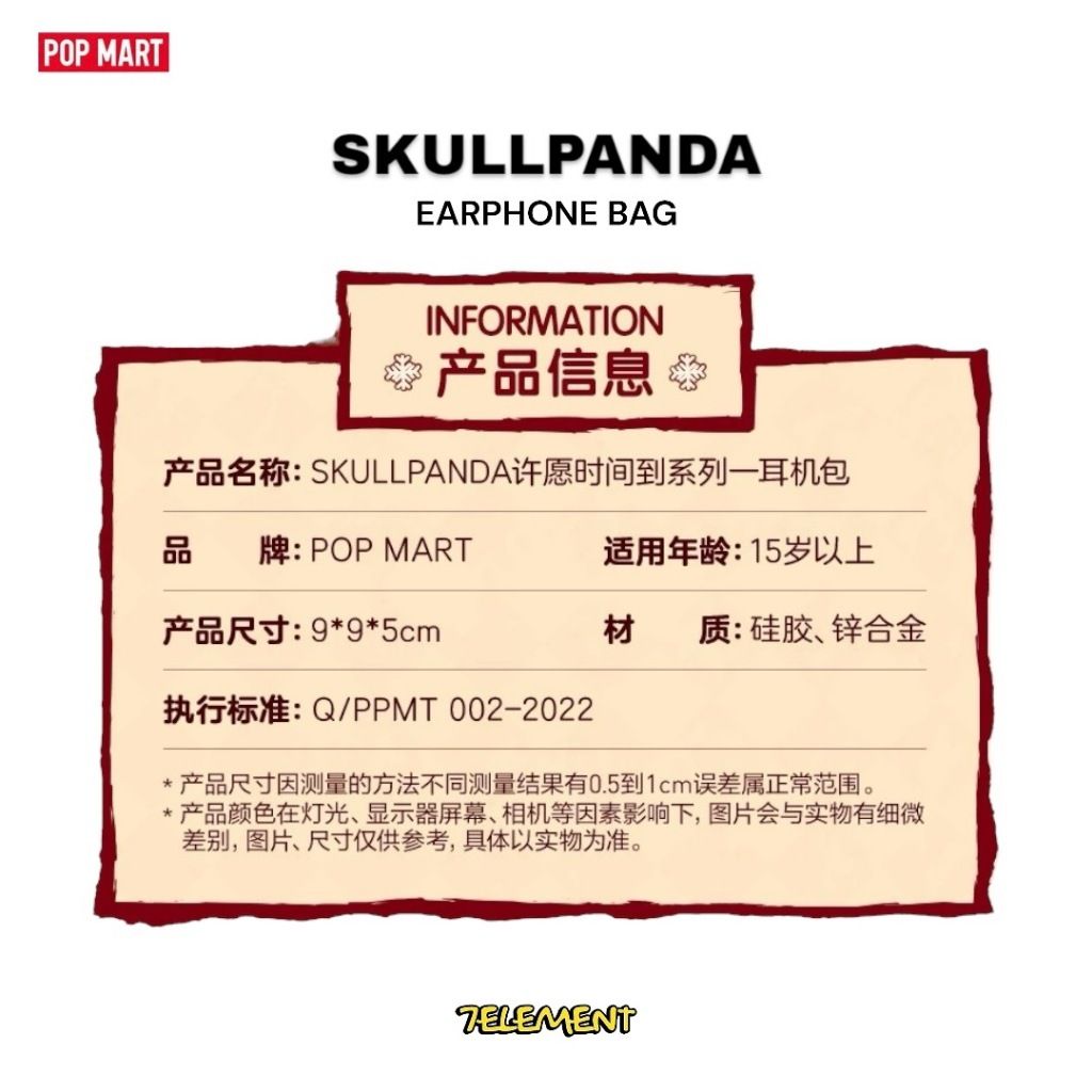 tw-11134207-7rasa-m363bvo585e8bc