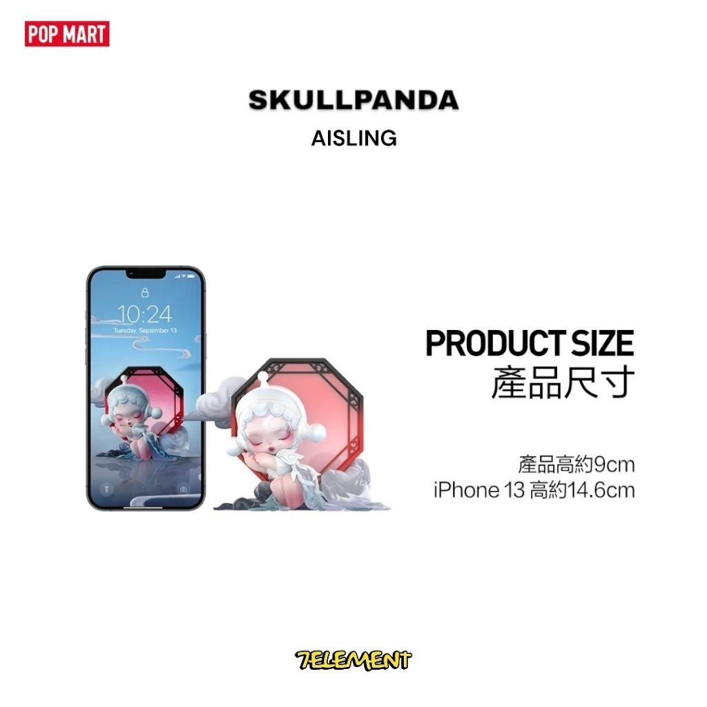 tw-11134207-7rasg-m5lpo5c0qphydd