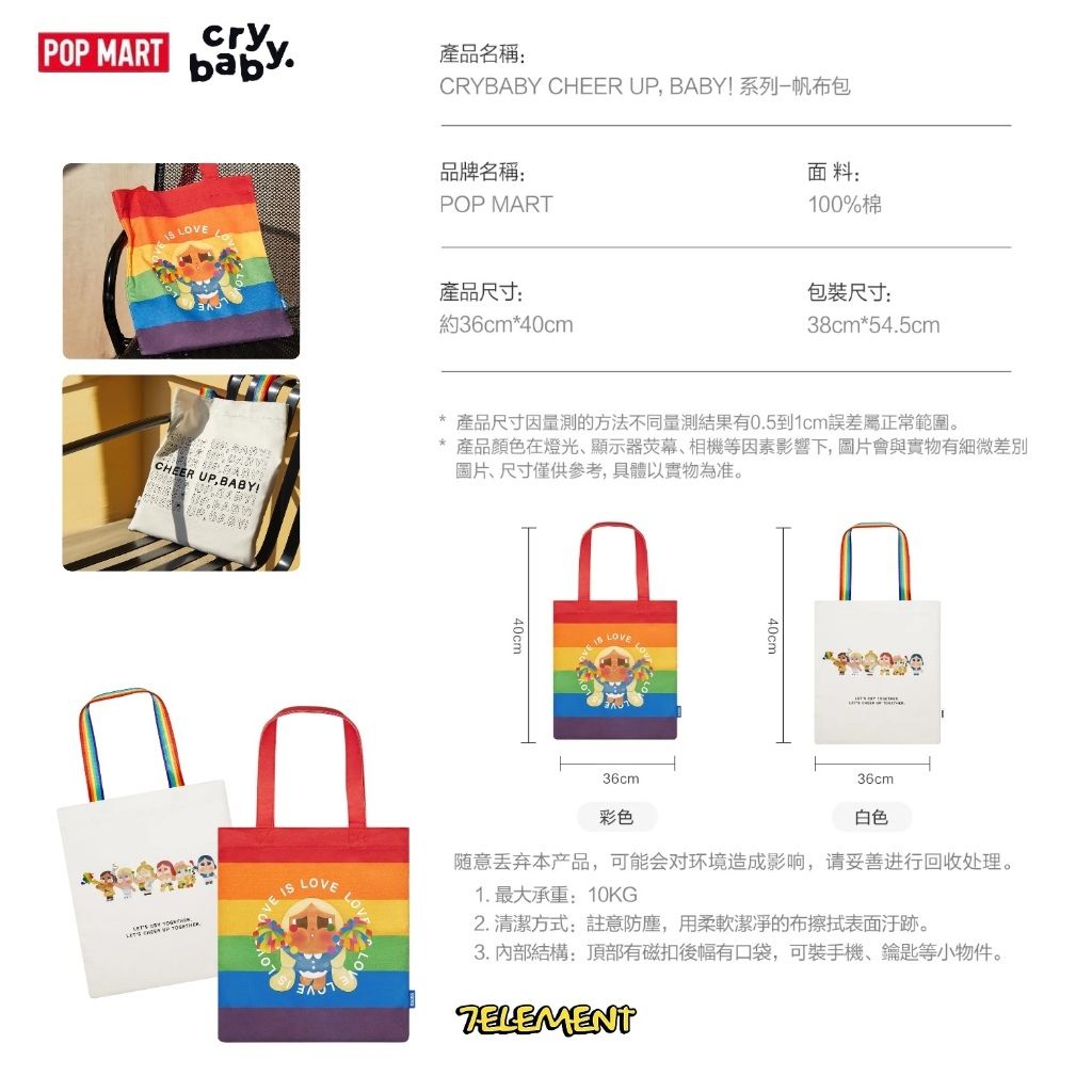 tw-11134207-7r98u-lv4vzhiegnw809