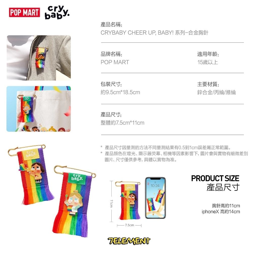 tw-11134207-7r98s-lv4vzhiei2go64