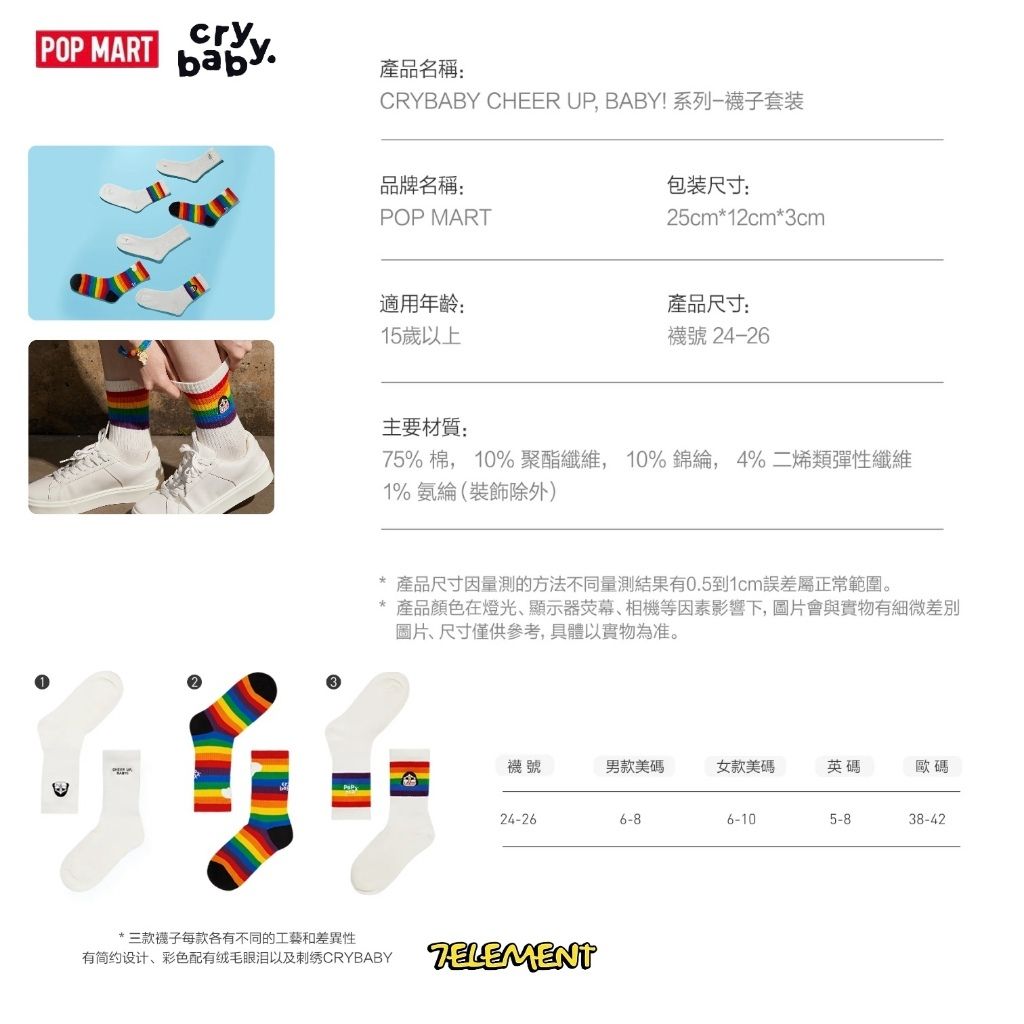 tw-11134207-7r98y-lv4vzhiekvlk00