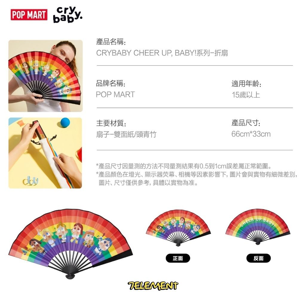 tw-11134207-7r98v-lv4vzhiema6053