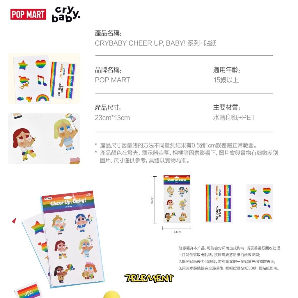 tw-11134207-7r98u-lv4vzhienoqg74