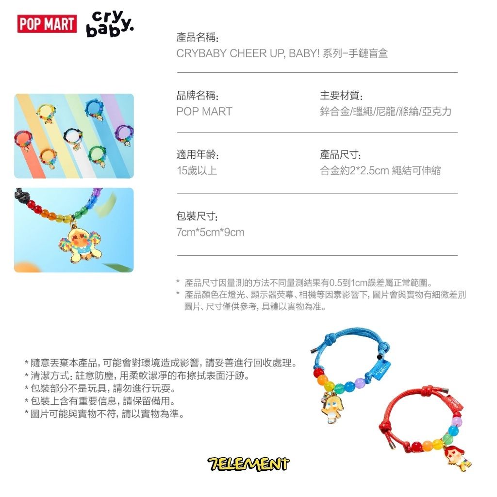 tw-11134207-7r98s-lv4vzhiep3awdd