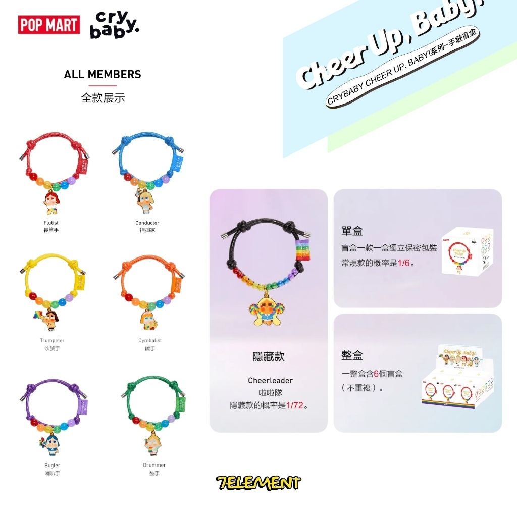 tw-11134207-7r98z-lv4y9w274bncc4