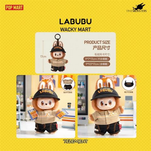 tw-11134207-7ra0m-mdo2sk9lce771f