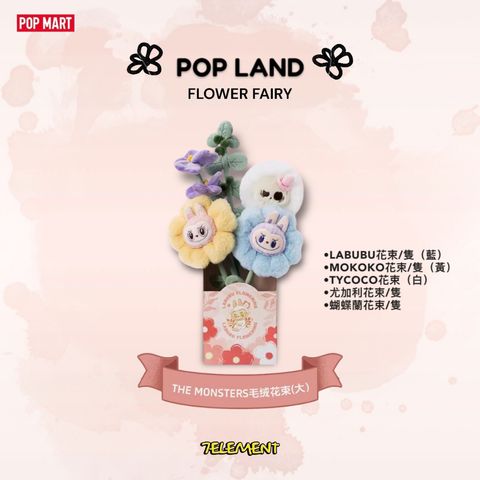 tw-11134207-7r98q-lzm5v2zqhcs49f