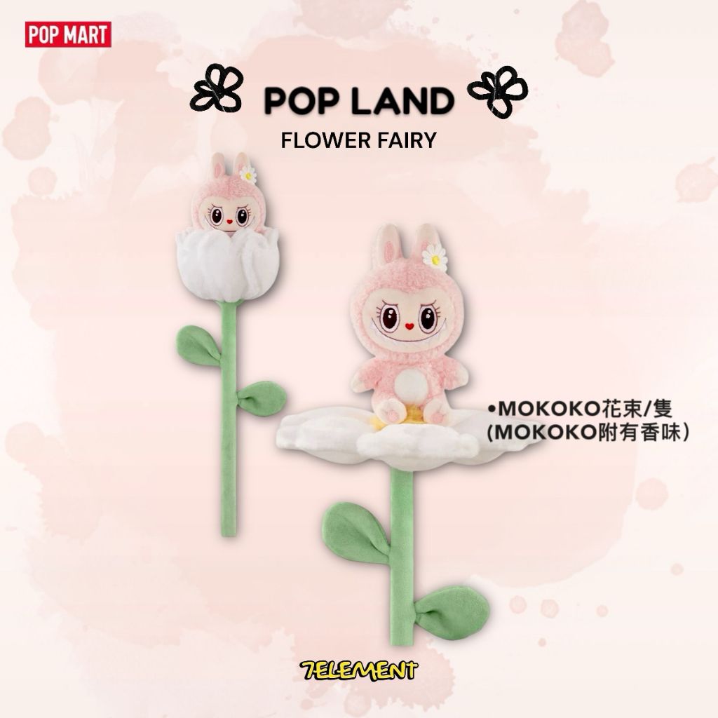 tw-11134207-7r98w-lzm6flhjs8im4f