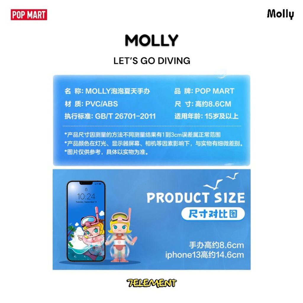 tw-11134207-7r991-lwjzhjqph4py37