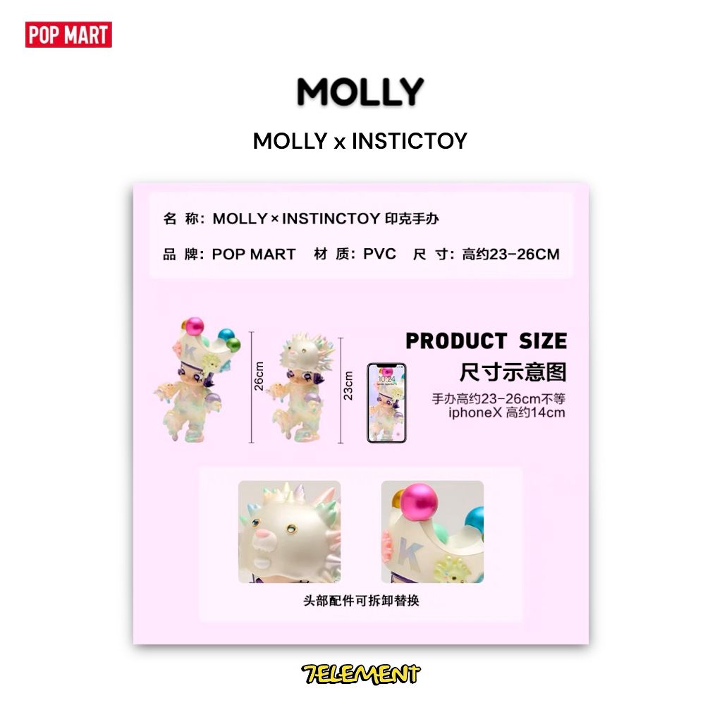 tw-11134207-7qul5-lipqo6ctov9e3b