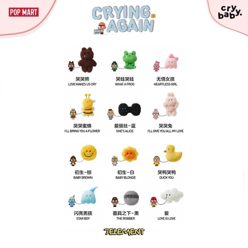 tw-11134207-7rbk0-m9i91y1wqji118