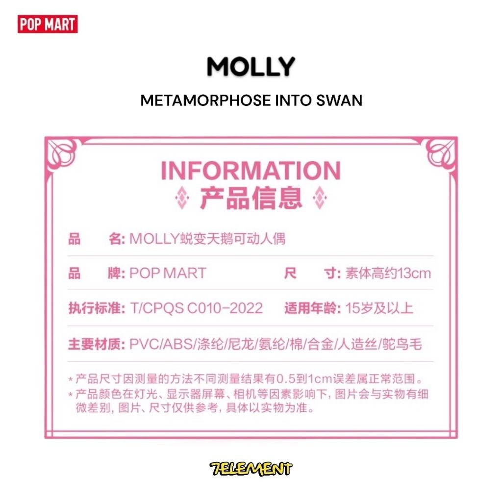 tw-11134207-7r98y-lsbqkuakjvnsc9