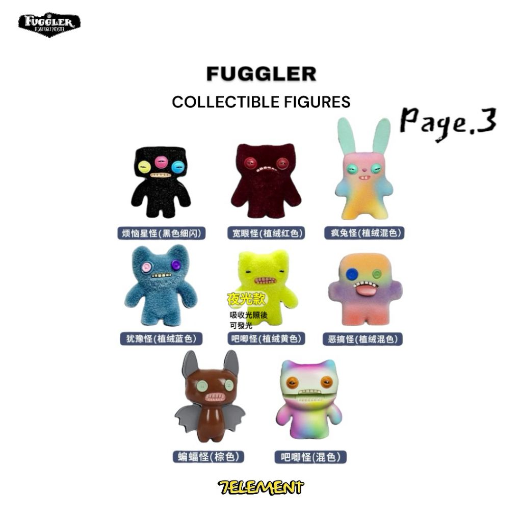 tw-11134207-7rbka-m6llwuga0vs418