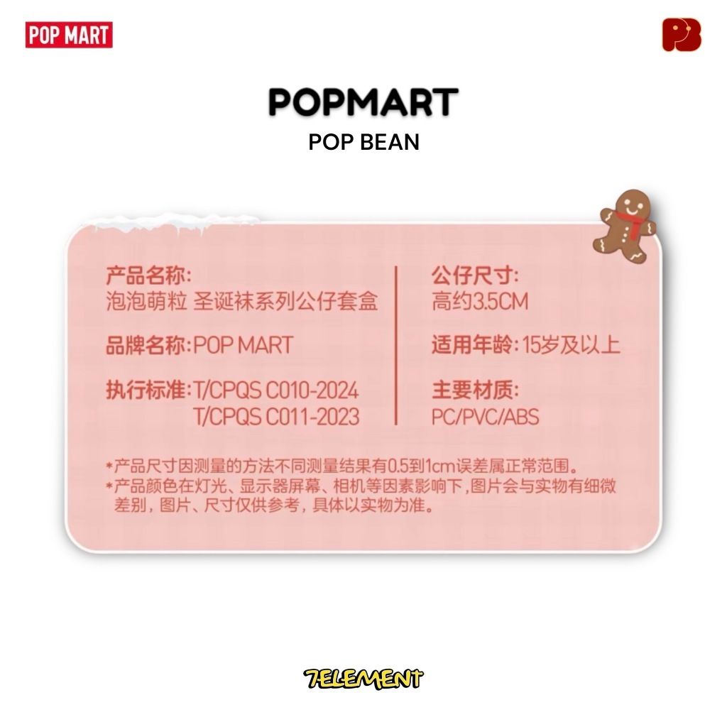 tw-11134207-7rasi-m2f2rflodpuid5