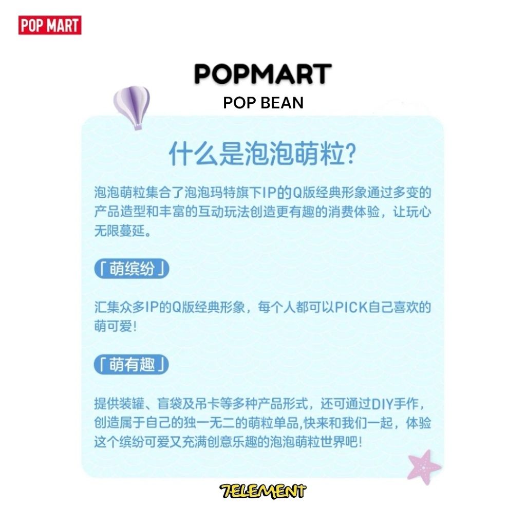 tw-11134207-7r98s-lz0cyxjsyn048f