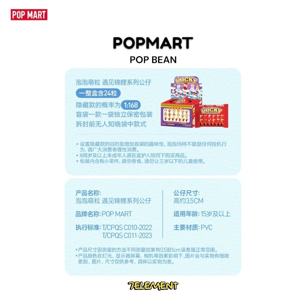 tw-11134207-7r992-lz0cyxjsvtweeb