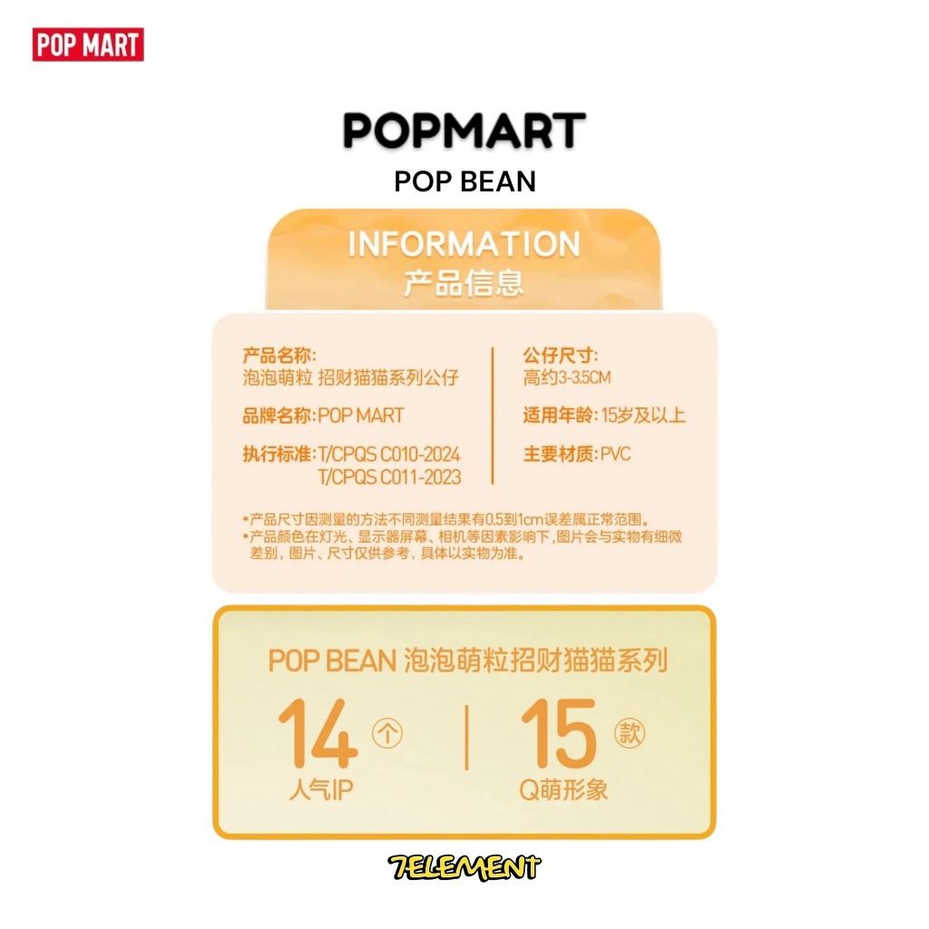 tw-11134207-7rask-m25l1ysbw05ha0