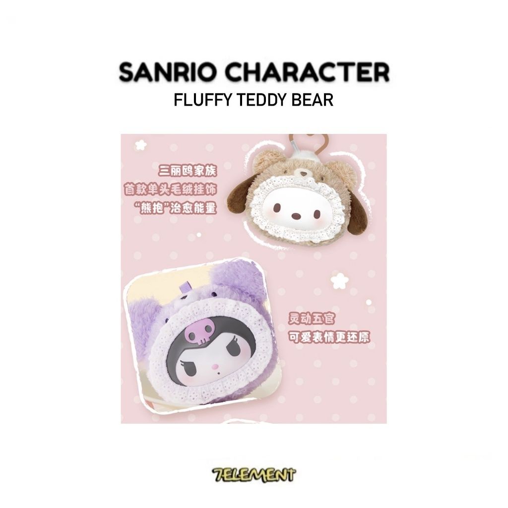 tw-11134207-81ztc-mg3ehq1smccu79