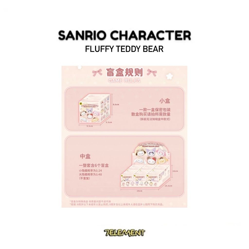 tw-11134207-81ztn-mg3ehq1ne49737