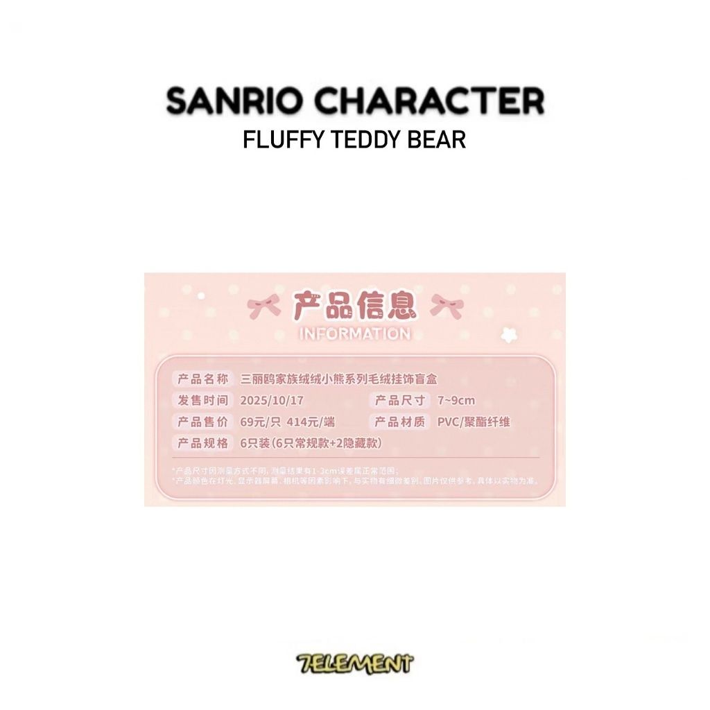 tw-11134207-81zth-mg3ehq1yjuocd0