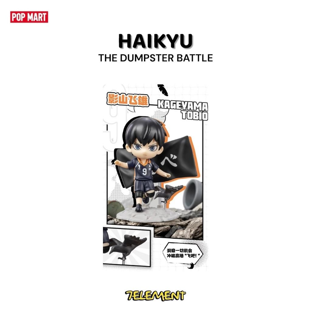 tw-11134207-81ztp-mf3mcjn6eio89e