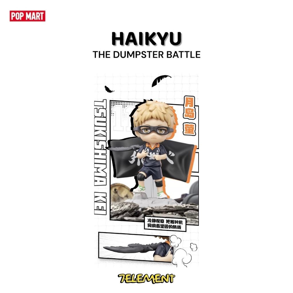 tw-11134207-81zti-mf3mcn6d50qw96