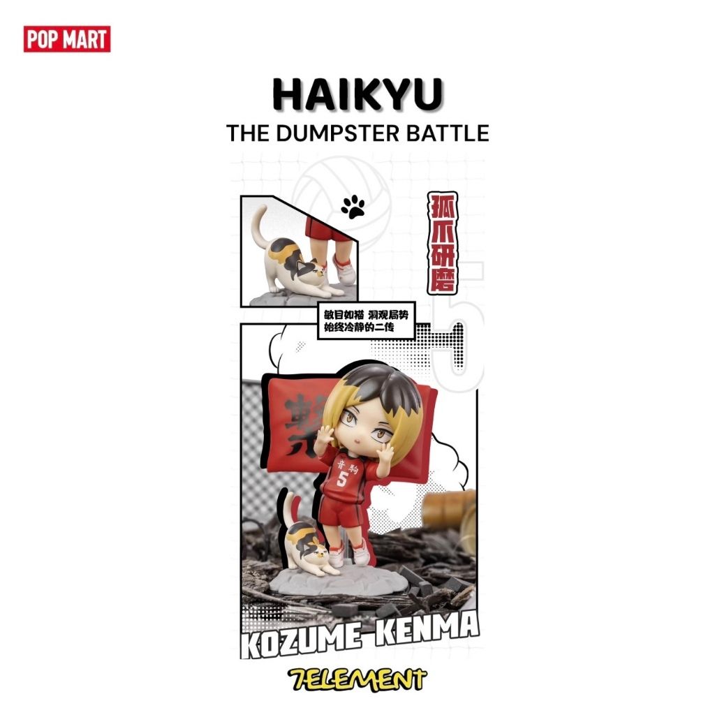 tw-11134207-81ztj-mf3mcuhuoftb41