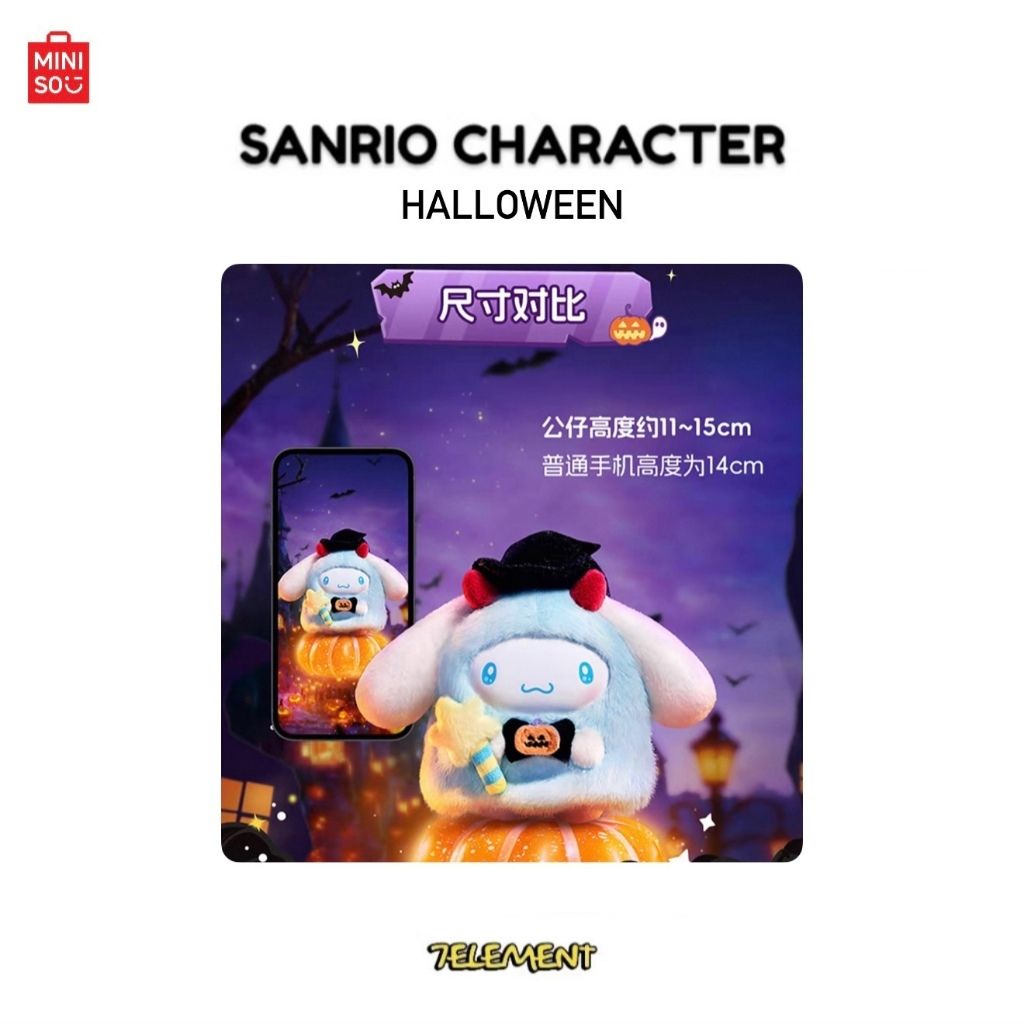 tw-11134207-81ztl-mfo1y12j0ah49e