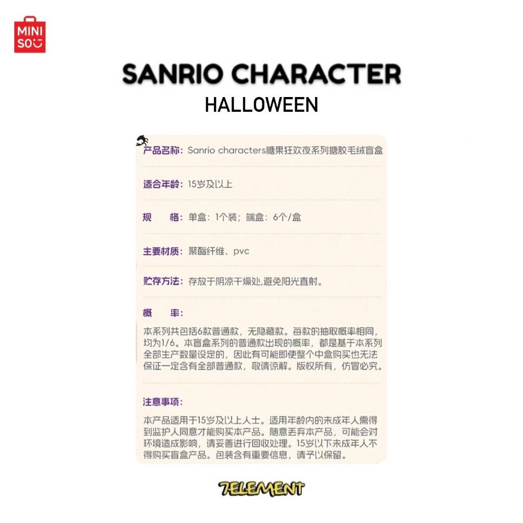 tw-11134207-81ztj-mfo1y12hrcb3e3