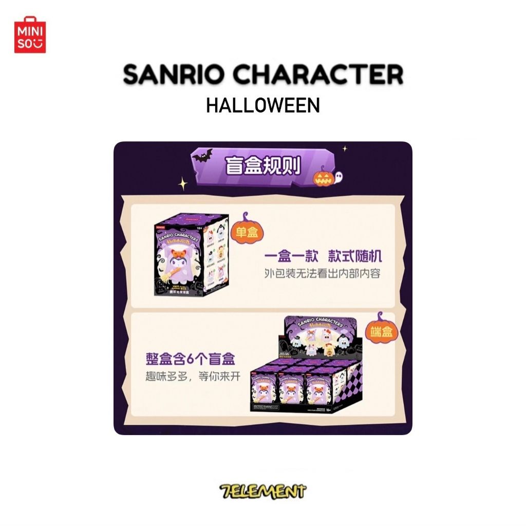 tw-11134207-81ztm-mfo1y12rsc9b43