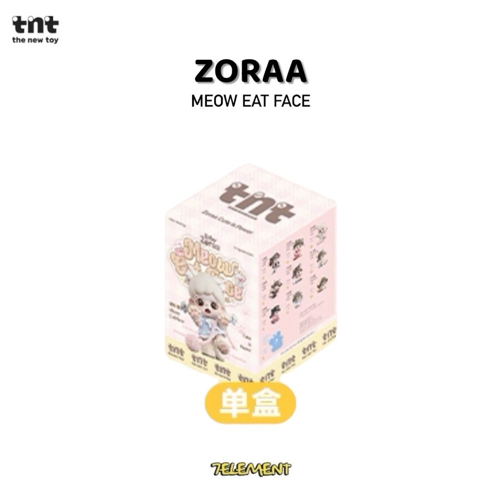 tw-11134207-81ztp-mgvsini95hcdd4