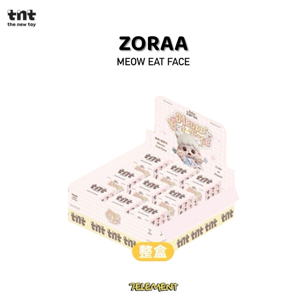 tw-11134207-81ztg-mgvsip7brhfx53