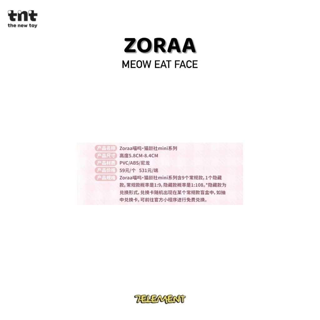 tw-11134207-81ztq-mgvsicqwe1oo55