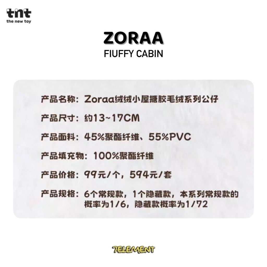 tw-11134207-81ztn-mgvt9yi3v6yz11