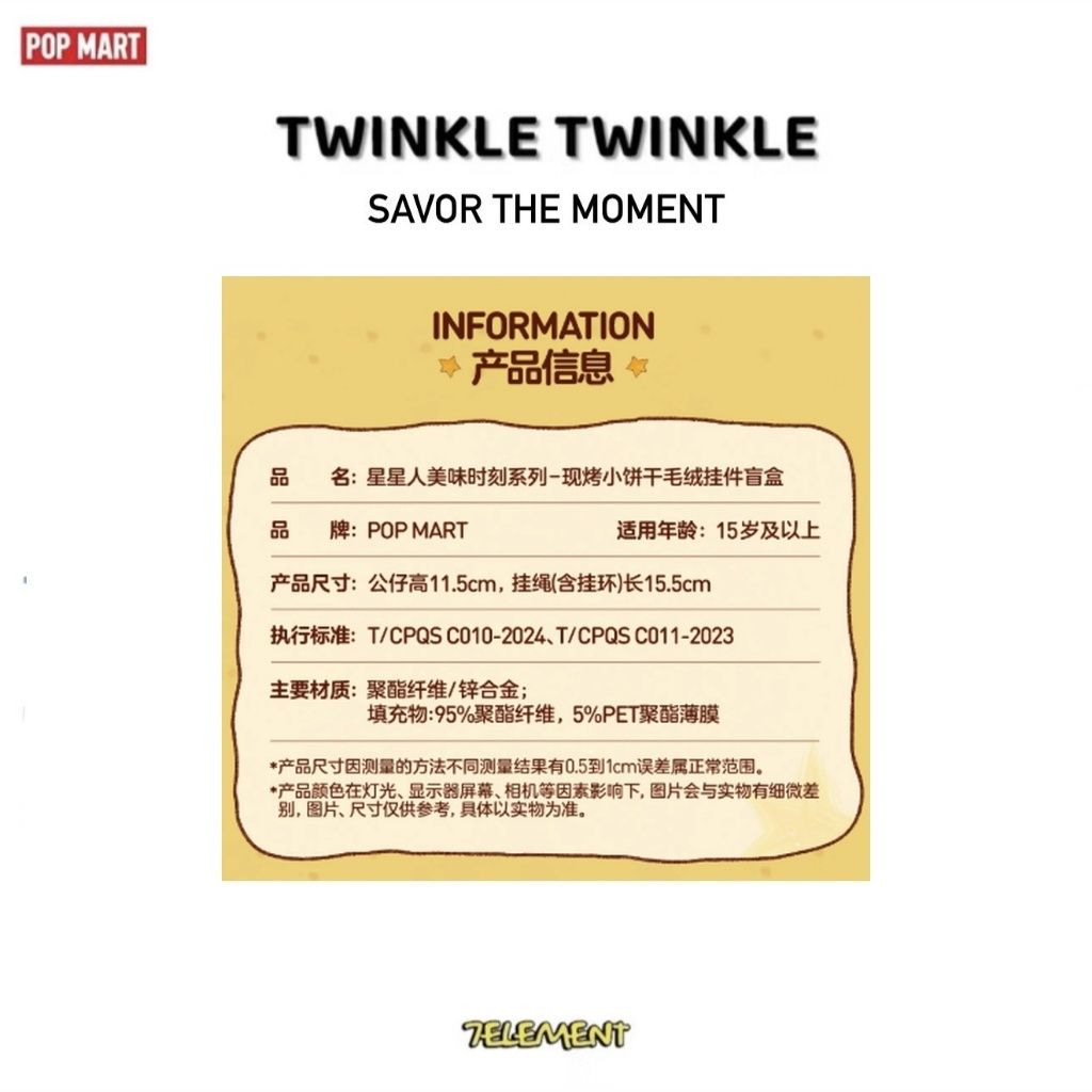 tw-11134207-81ztk-mg0t3j7a37rcca