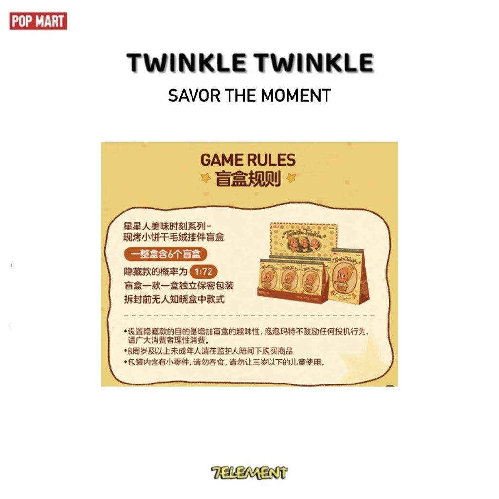 tw-11134207-81ztl-mg0t3j7atwjw1f